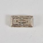 1668 2095 BOX